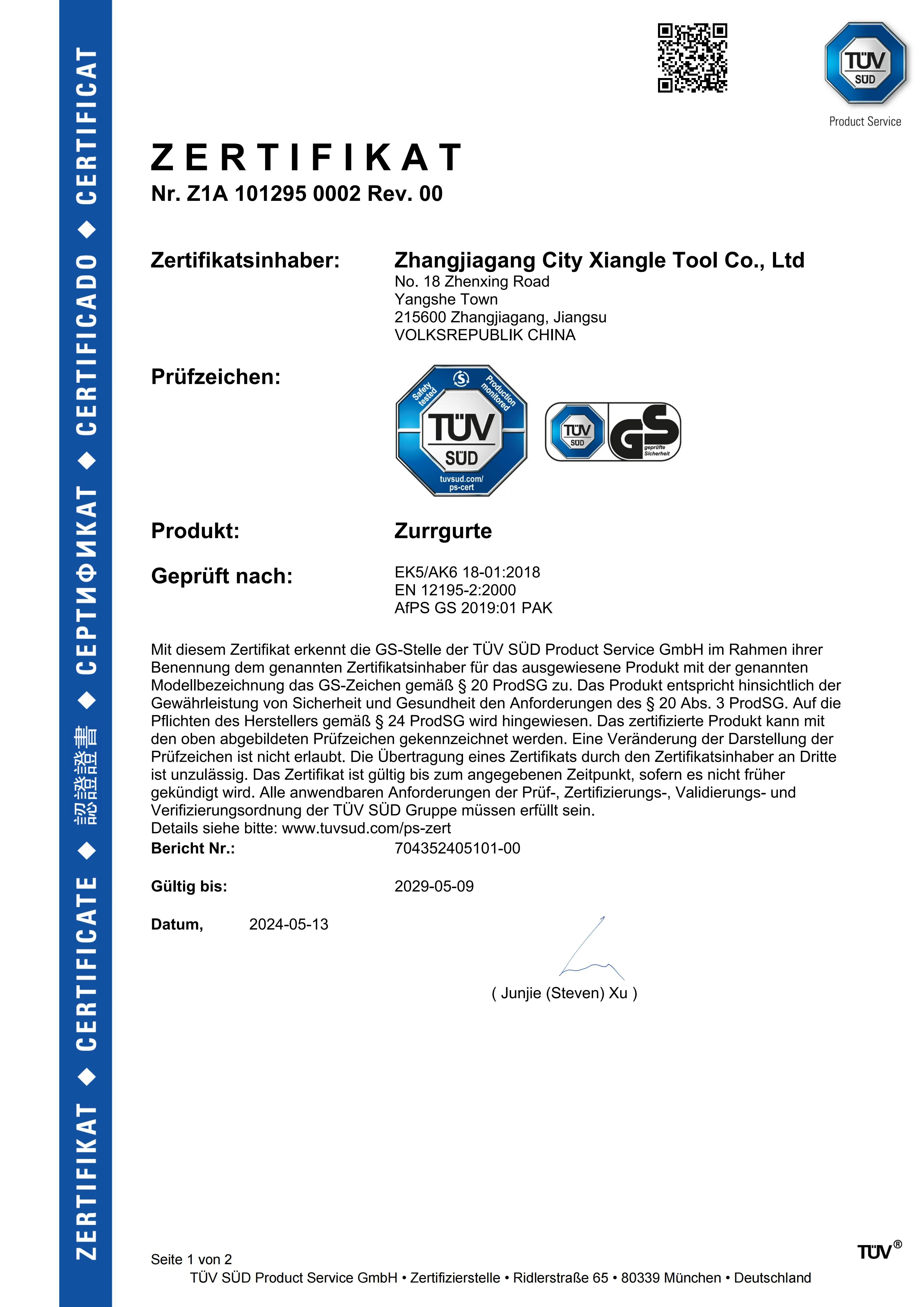 Ratchet Strap EN12195-2 TUV GS Certification DE_Preview